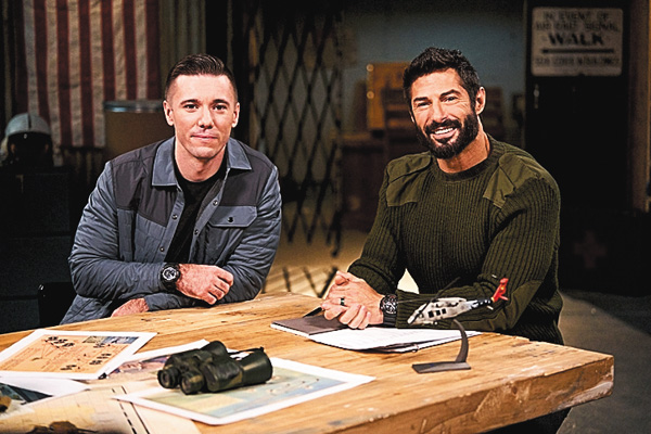 激写！謎の軍事ファイル／ザ・未確認スペシャル