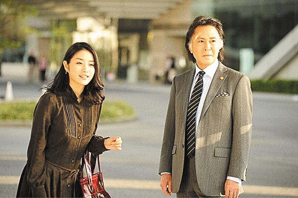 椿山課長の七日間