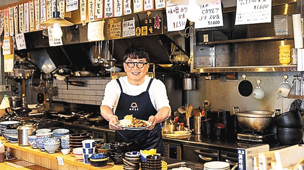 日本一ふつうで美味しい植野食堂