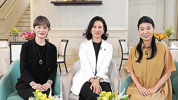 ハルメク style 大人の女性のときめくレシピ with 銀のマルシェ