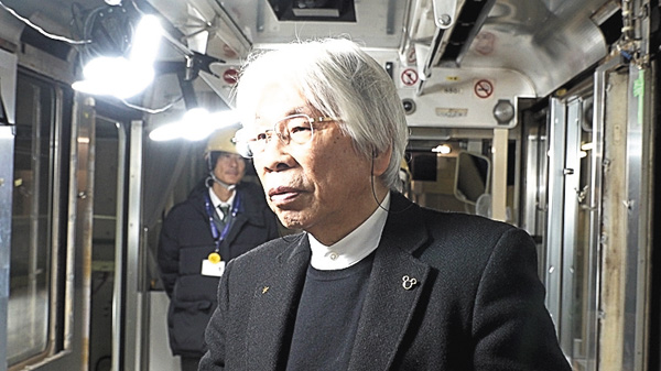 自分流~“知”の探求者たち~
