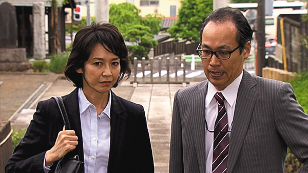 赤い刻印 ショカツ刑事・羽角啓子