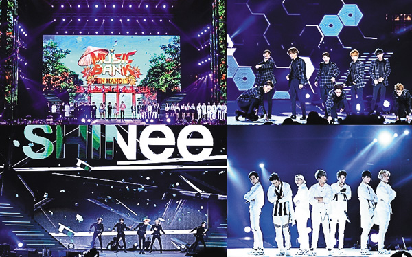 【EXO出演】ミュージック
バンク in ハノイ