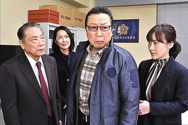 おかしな刑事23