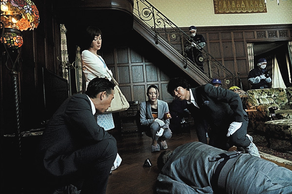 遺留捜査スペシャル(2019)