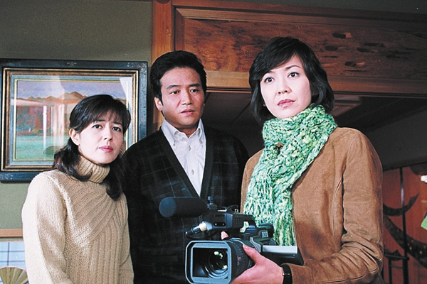 京都金沢殺人事件