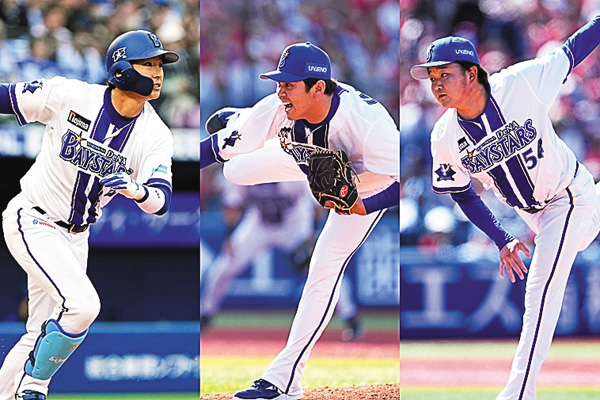 プロ野球 2026(横浜DeNA戦)