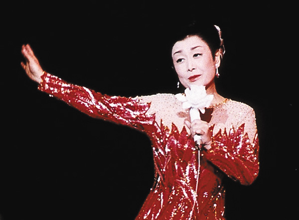 美空ひばりコンサート「'81 歌声はひばりと共に」(新宿コマ劇場)