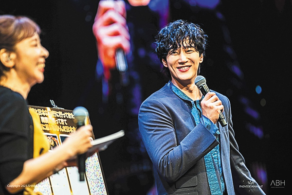 2024 AHN BO HYUN ASIA TOUR FANMEETING 'Hello' in TOKYO