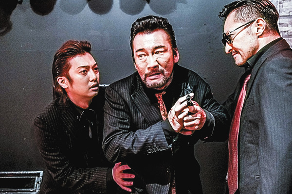 (映)日本統一54
