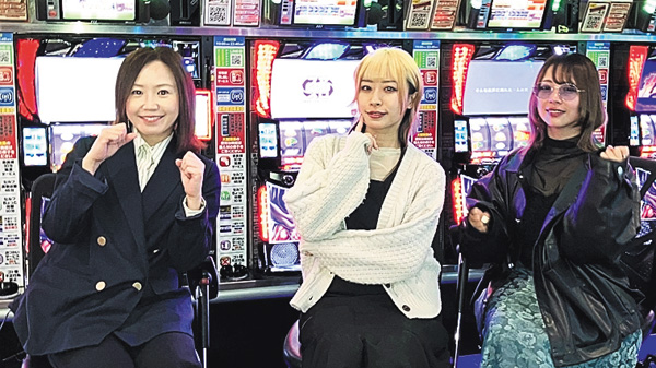 パチスロキャノンボール season35 #5・6