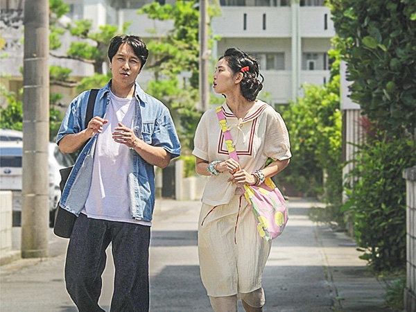 (映)沖縄ブルーノート