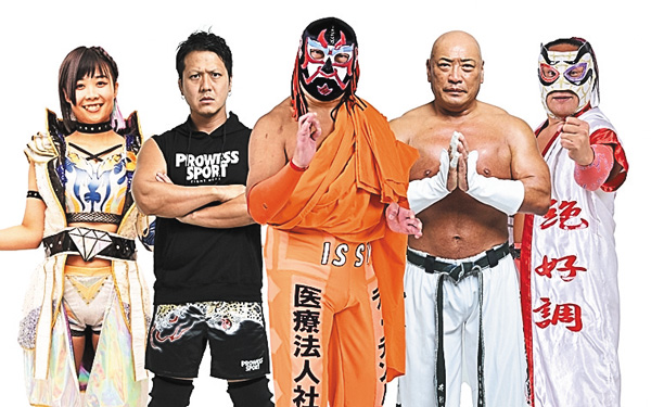 みちのくプロレス「みちのくプロレス2026年東京大会第1弾~VIVA!MEXICO!~」6.12後楽園ホール