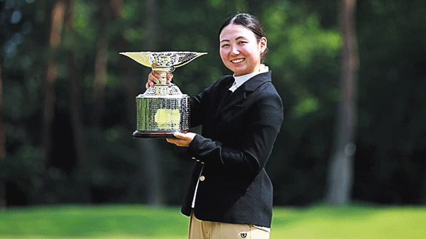 2026年度 第67回 日本女子アマチュアゴルフ選手権競技 Presented by カープレミア