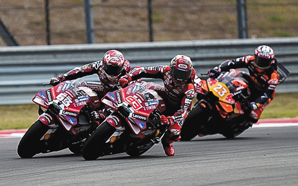 2026 MotoGP