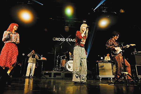 Cross-stage Vol.2: Chilli Beans. × Penthouse