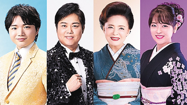 宮本隆治の歌謡ポップス☆一番星~演歌・歌謡曲情報バラエティ~ #288