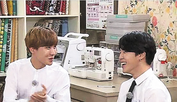 <BTS特集>神の職場~スターが何でも売ります~(J-HOPE&JIMIN出演)