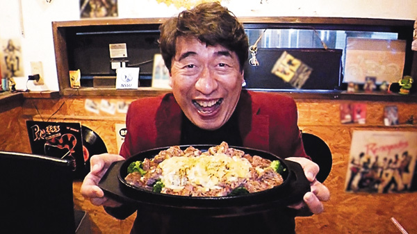 寺門ジモンの肉専門チャンネル #146