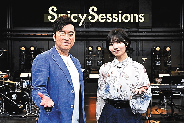 Spicy Sessions with 松崎しげる
