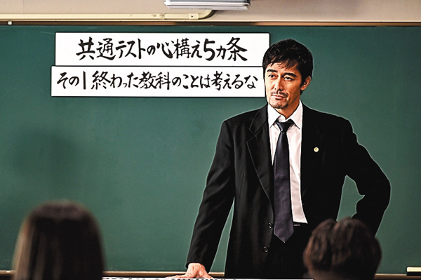 ドラゴン桜(2021) 全話一挙放送