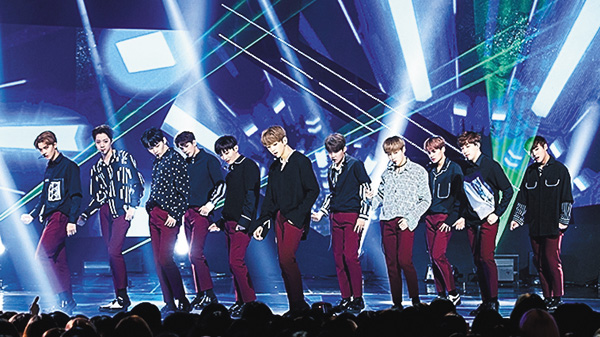 Wanna One COMEBACK SHOW I Promise You 字幕版