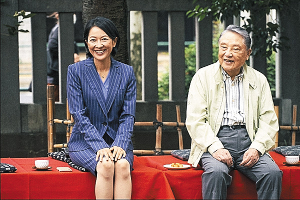 おかしな刑事26