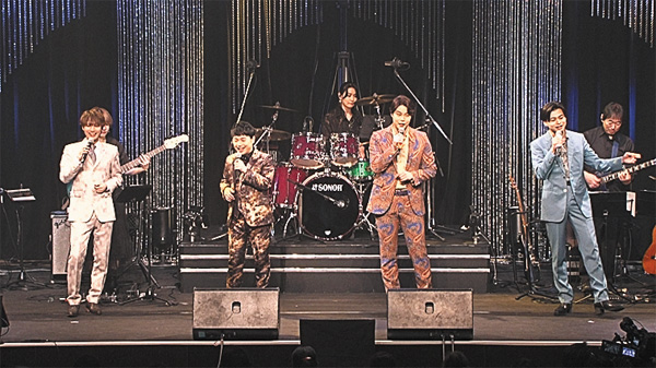 歌仲間ライブスペシャル19<完全版>松尾雄史/三丘翔太/二見颯一/青山新
