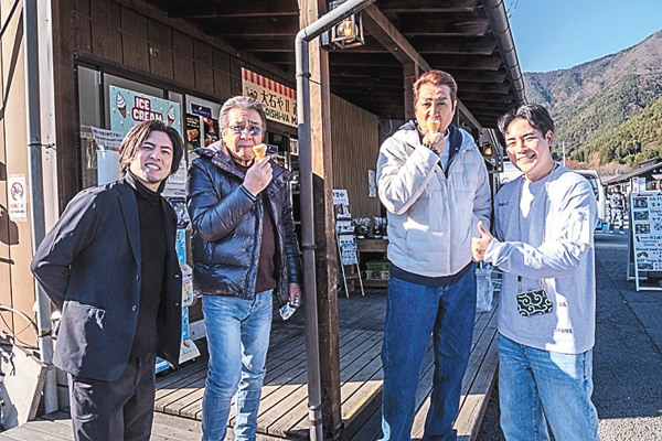木村ファミリーみだれ旅~予定調和はキライです~2 #1