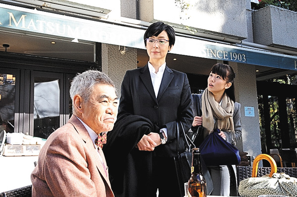 新 法廷荒らし 猪狩文助~終の棲家~