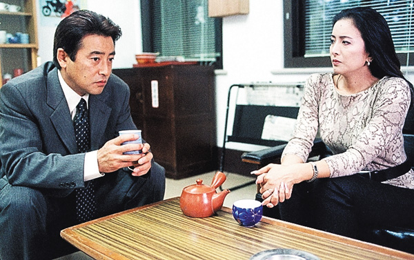 山村美紗サスペンス 不倫調査員・片山由美