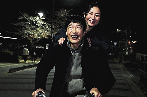 (映)平場の月