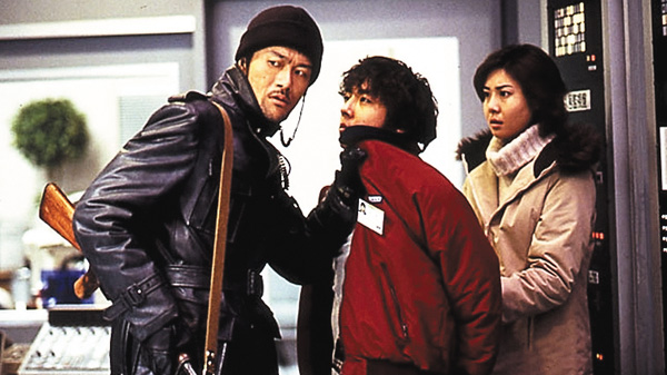 (映)ホワイトアウト(2000)