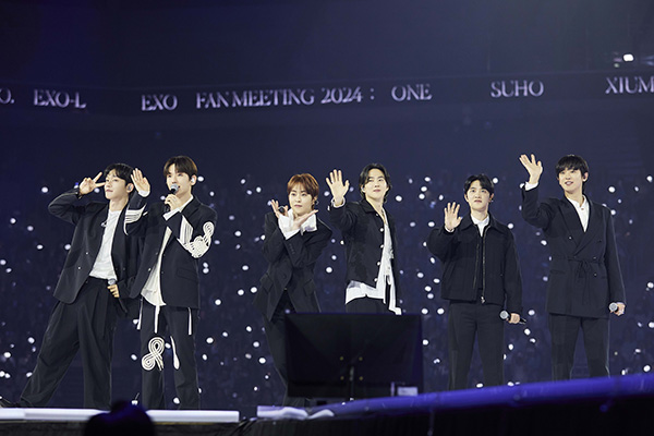 2024 EXO FAN MEETING：ONE