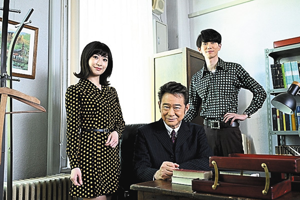 江戸川乱歩原作 名探偵・明智小五郎「黒蜥蜴」