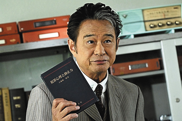 江戸川乱歩原作 名探偵・明智小五郎「怪人二十面相」