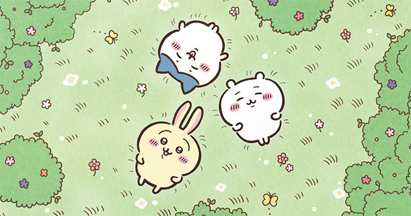 （新）ちいかわ（シーズン1） #1～51