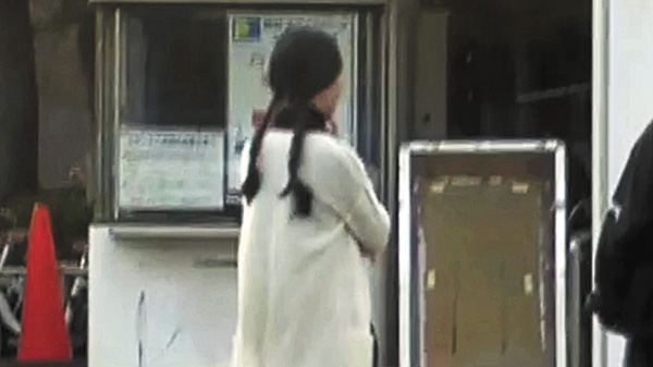 封印映像５３ 三つ編みの女