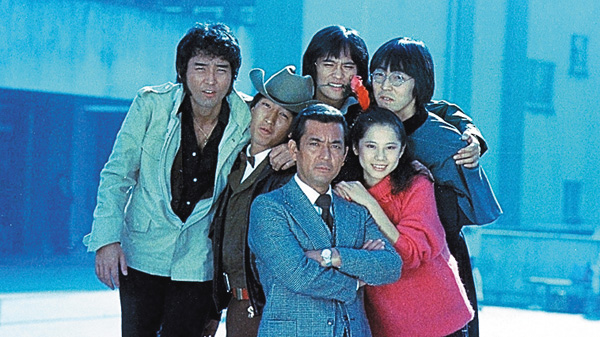 キャンパス・アクション探偵同盟