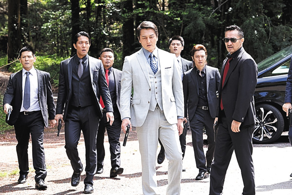 (映)日本統一55