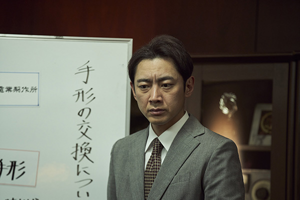 連続ドラマW 松本清張「眼の壁」 #1~5(全5話)