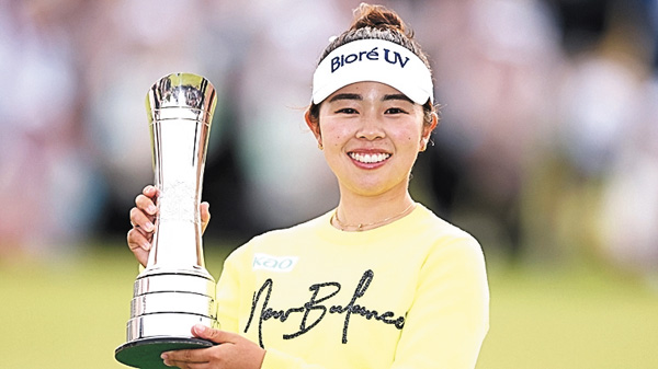 海外女子メジャー2026 AIG女子オープン
