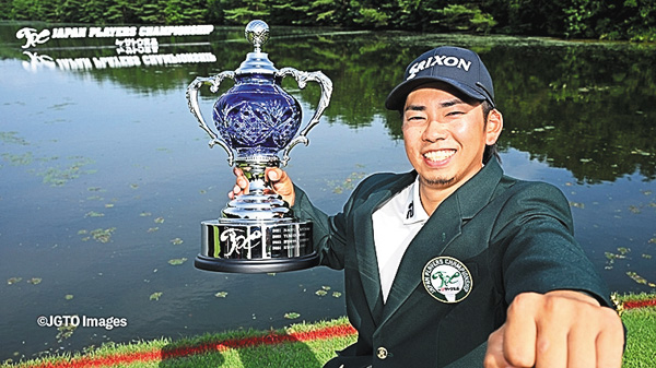 国内男子ツアー2026 とことん5番ホール／6番ホール生中継 JAPAN PLAYERS CHAMPIONSHIP by サトウ食品