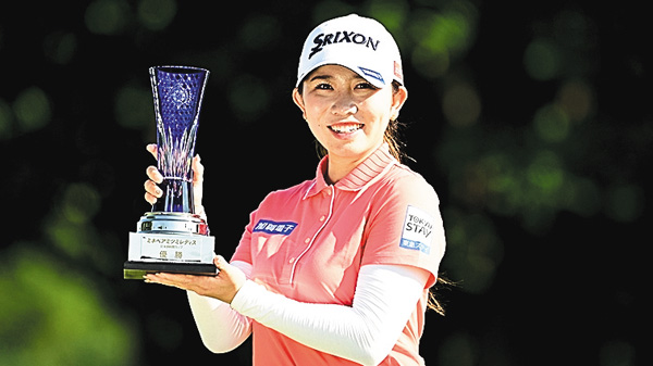 国内女子ツアー2026 とことん1番ホール生中継 ミネベアミツミ レディス 北海道新聞カップ