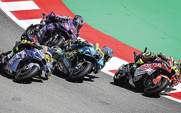 2026 MotoGP