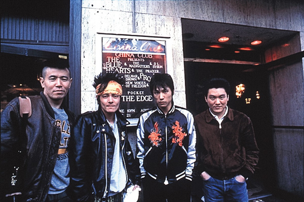 THE BLUE HEARTS VideoSelects
