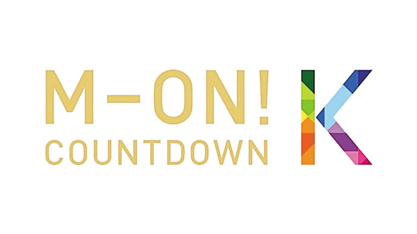 2026 上半期 M-ON! Countdown K