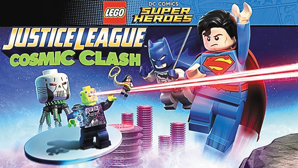 LEGO(R)スーパー・ヒーローズ: ジャスティス・リーグ<地球を救え!> <日本初>