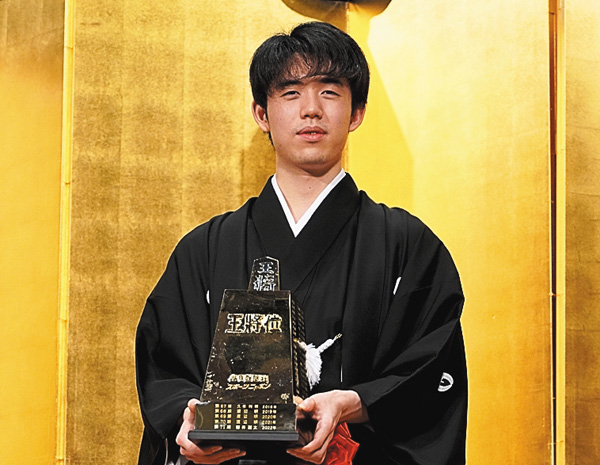 【将棋】藤井聡太 DAY