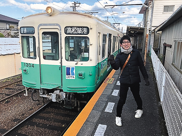 鉄道ひとり旅～乗ってみよう降りてみよう～ ＃4～7